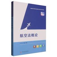 ���շ���Փ