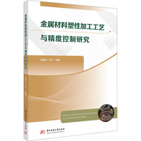 ���ٲ������Լӹ���ˇ�c���ȿ����о�