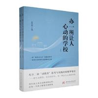 �kһ��׌���ĄӵČW(xu��)У