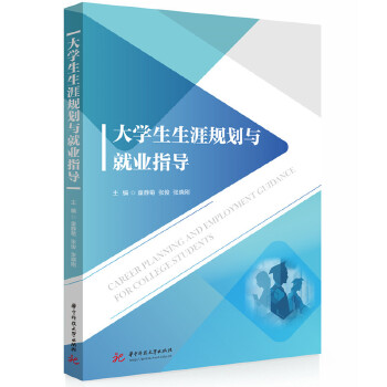  ��W(xu��)������Ҏ(gu��)���c�͘I(y��)ָ��(d��o)