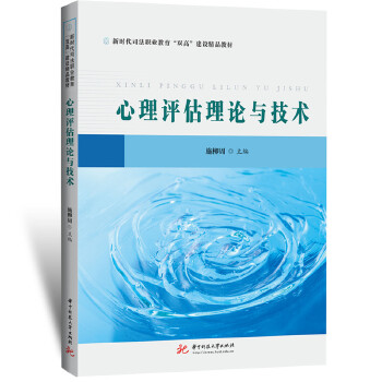  �����u����Փ�c���g