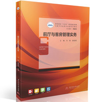 ǰ�d�c�ͷ����팍(sh��)��(w��)