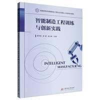 �������칤��Ӗ(x��n)���c��(chu��ng)��(sh��)�`