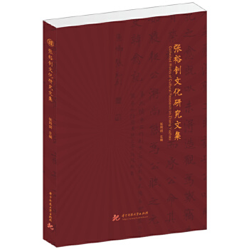  ��?ji��n)���Ļ��о��ļ? name=