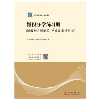  ΢�e�֌W(xu��)����(x��)��