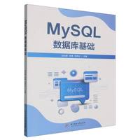 MySQL��(sh��)��(j��)����A(ch��)