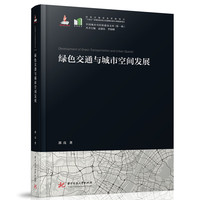 �Gɫ��ͨ�c���п��g�l(f��)չ