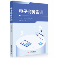 ����̄Ռ�Ӗ