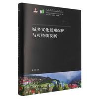 ���l(xi��ng)�Ļ����^���o(h��)�c�ɳ��m(x��)�l(f��)չ