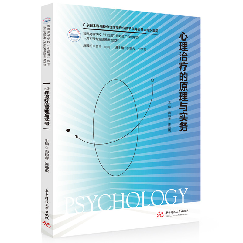 �����ί���ԭ���c����(w��)