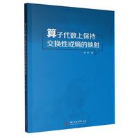 ���Ӵ���(sh��)�ϱ��ֽ��Q�Ի��ص�ӳ��