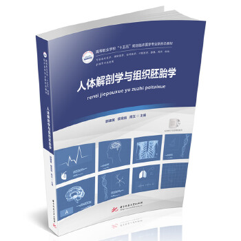  ���w���ʌW(xu��)�c�M����̥�W(xu��)