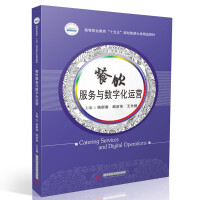 �����(w��)�c��(sh��)�ֻ��\(y��n)�I