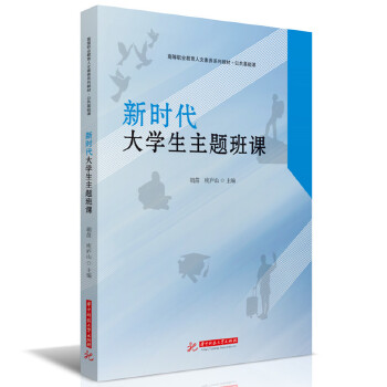  �r(sh��)����W(xu��)�����}���n