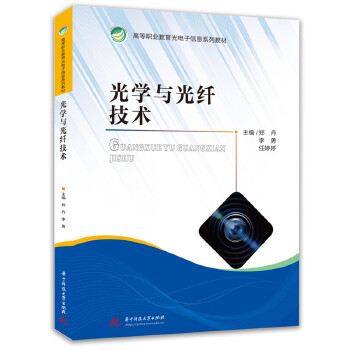  ��W�c���w���g