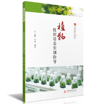  ֲ��M�����B(y��ng)��(sh��)Ӗ(x��n)ָ��(d��o)