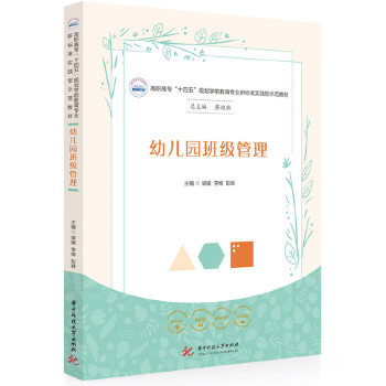  �׃��@�༉����