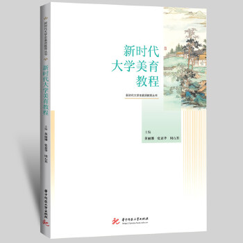  �r(sh��)����W(xu��)�����̳�