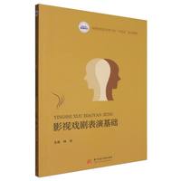 Ӱҕ�򄡱��ݻ��A(ch��)