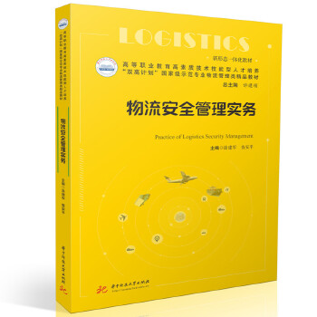  ������ȫ���팍��(w��)