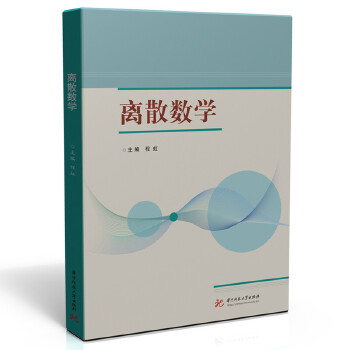  �xɢ��(sh��)�W(xu��)