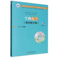 ���ﻯ�W�������̌W�棩