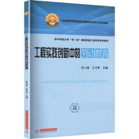 ���̌�(sh��)�`��(chu��ng)���еĄڄ�(d��ng)����