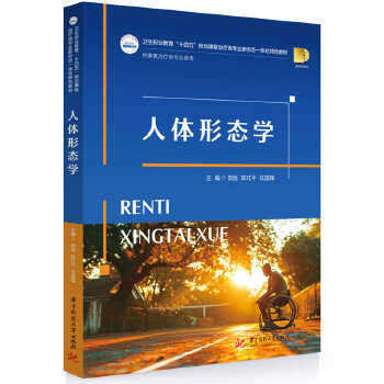  ���w�ΑB(t��i)�W