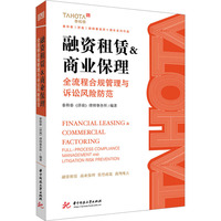 ���Y���U���̘I(y��)��������ȫ���̺�Ҏ(gu��)�����c�V�A�L(f��ng)�U����