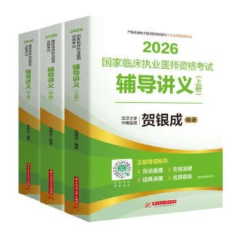  �����R����(zh��)�I(y��)�t(y��)���Y��ԇ�o��(d��o)�v�x�������С���