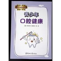 �������ǻ����