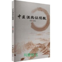 ���t(y��)����C̽΢