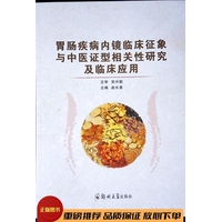 θ�c������(n��i)�R�R�������c���t(y��)�C�����P(gu��n)���о����R����(y��ng)��