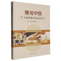 ԥҊ(ji��n)���t(y��)