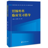 θ�c����R����(sh��)��(x��)ָ��(d��o)