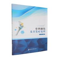 �ǿƄ�(chu��ng)�������l(f��)�Y̎��