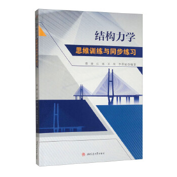  �Y(ji��)��(g��u)���W(xu��)˼�SӖ(x��n)���cͬ������(x��)