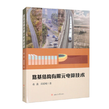  ·���Y(ji��)��(g��u)����Ԫ��㼼�g(sh��) �Y�� ��ɫӡˢ