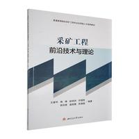 �ɵV����ǰ�ؼ��g�c��Փ