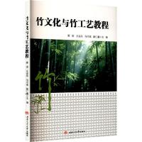 ���Ļ��c��ˇ�̳�