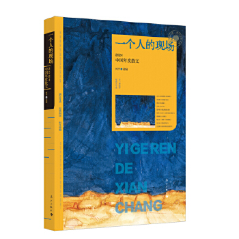 һ��(g��)�˵ĬF(xi��n)��(ch��ng)