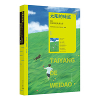 ̫�(y��ng)��ζ��