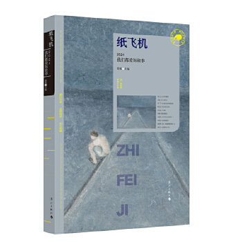 ���w�C(j��)