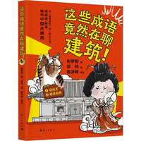  �@Щ���Z��Ȼ���Ľ��� ���ӂ��ܿ����ĹŽ����������� �^�[�Ž�ָ�� �؉����� ��t�L