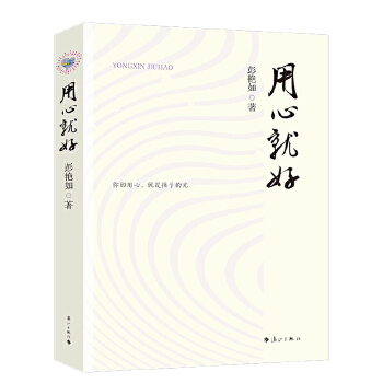  ���ľͺ� ��(d��ng)��(d��ng)�ԠI 100��ƪ�������СƷ���ʬF(xi��n)���������ă�(n��i)�ڼ���