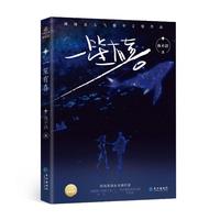 һ����ϲ �H��500��(c��)