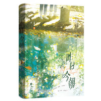  ���ս񳯡���(d��ng)��(d��ng)�H���桿�W(w��ng)�j(lu��)ԭ�����񳯚g��