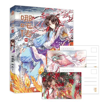  ��߸���������b7-8�� ؈؈��