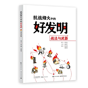 ����(zh��n)����еĺðl(f��)��