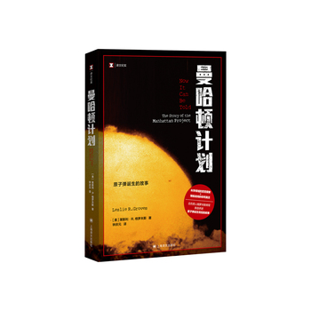  �����DӋ�� �g�ļo��ϵ�� ���_��˹��܊�H���v��ԭ�ӏ��Q���Ĺ��� �����ԠI�����